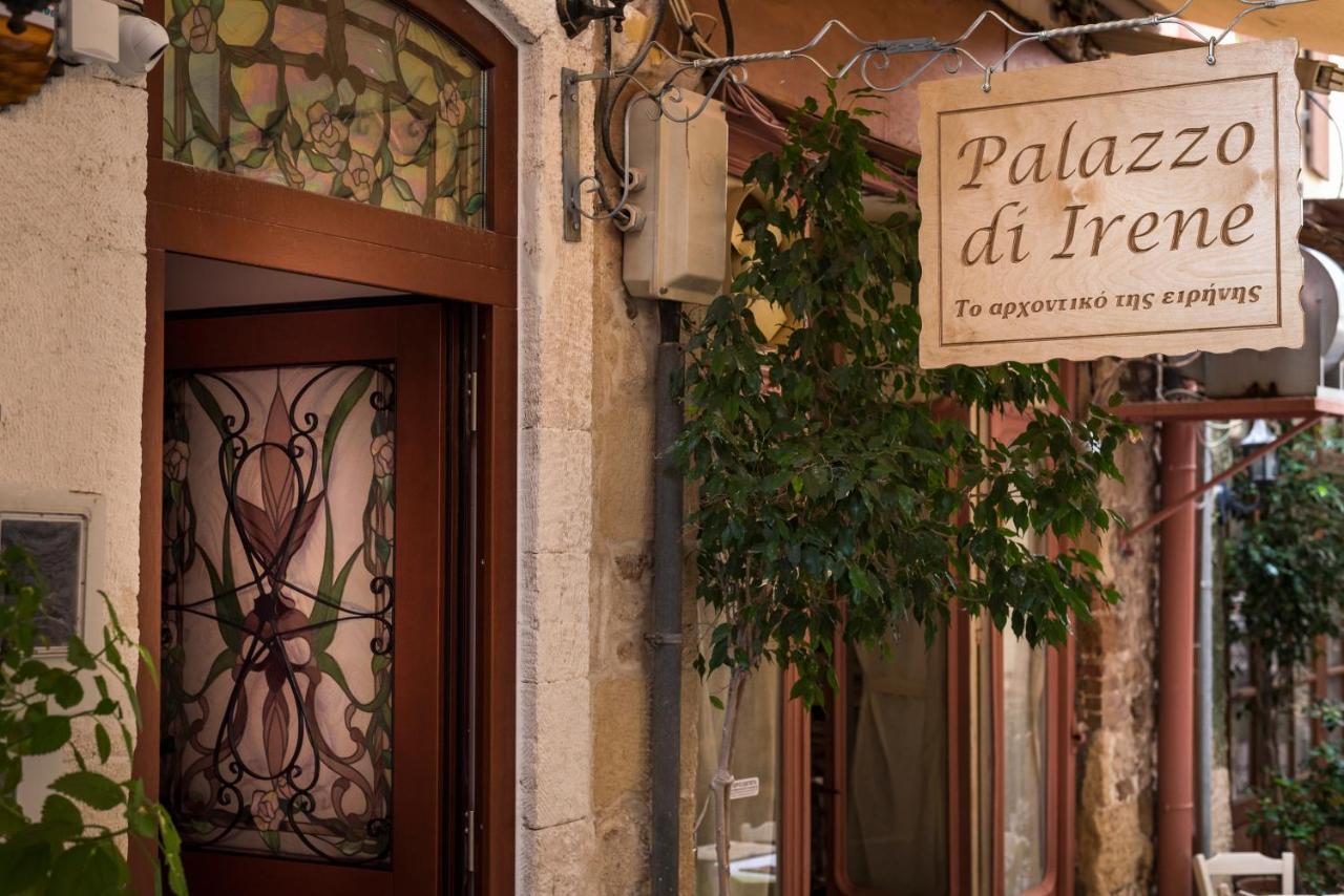 Palazzo Di Irene Apartment Chania  Bagian luar foto