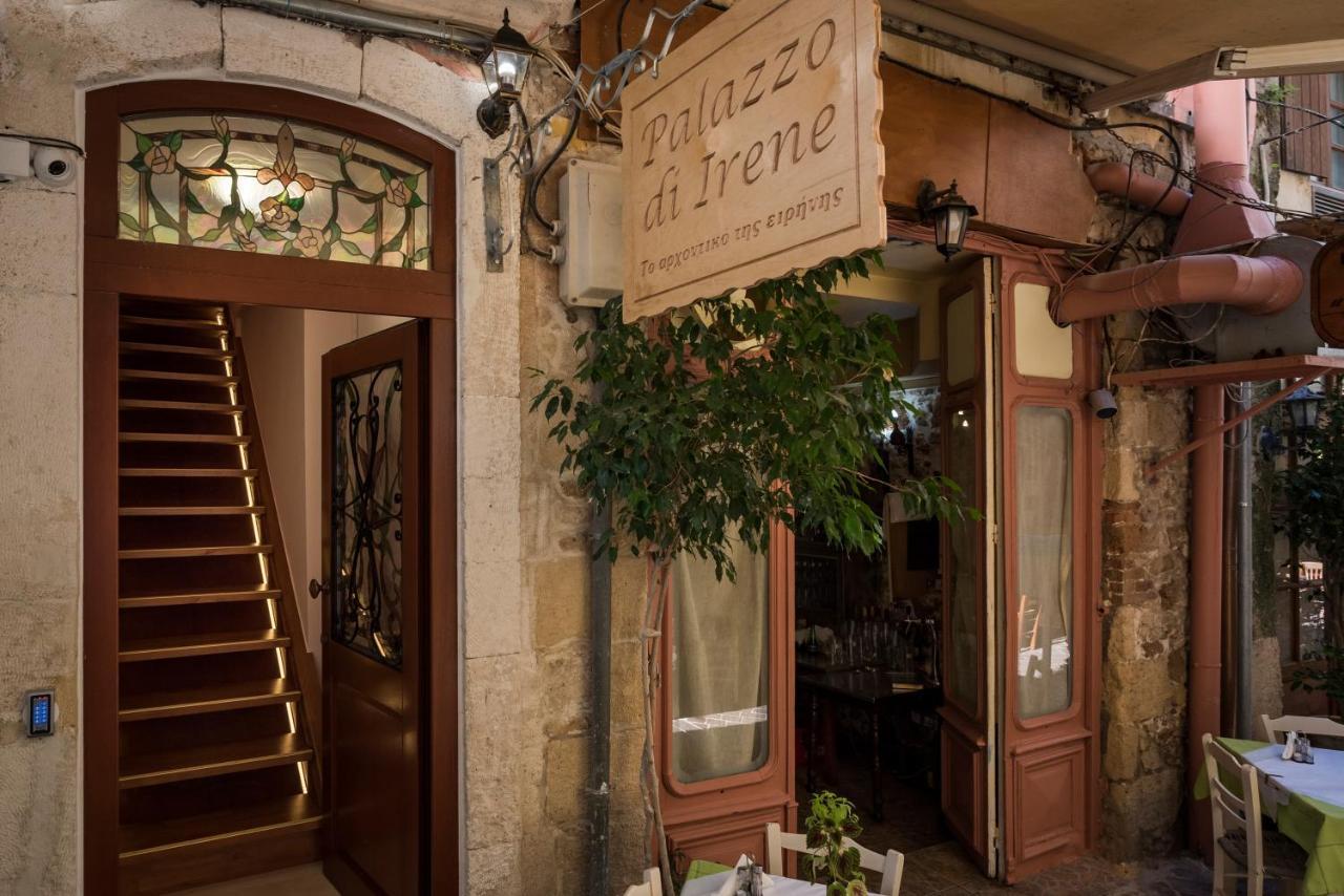 Palazzo Di Irene Apartment Chania  Bagian luar foto